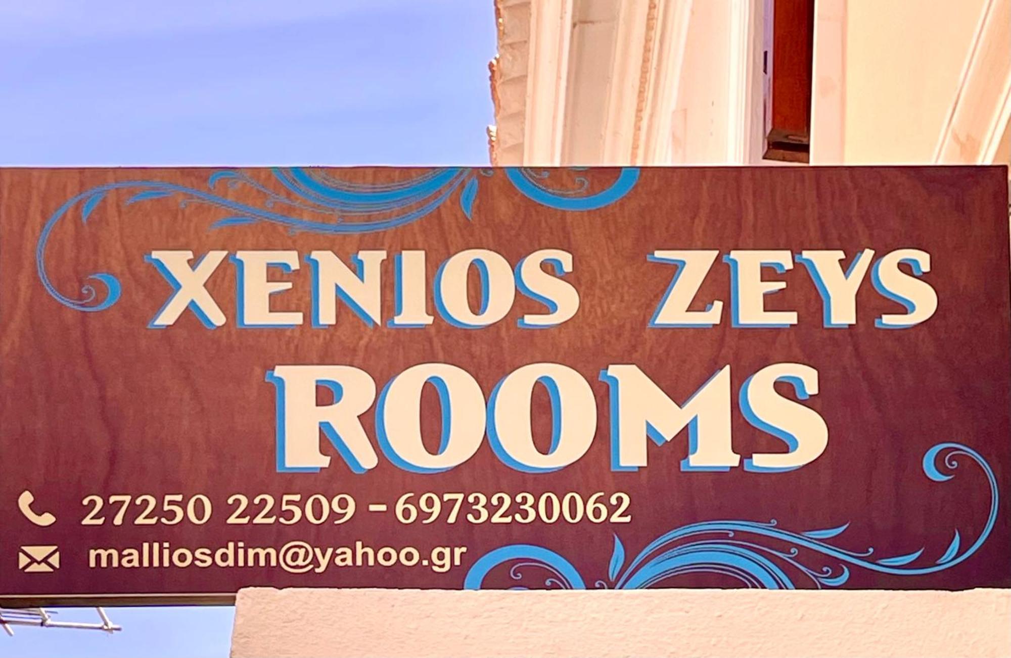 Xenios Zeus Rooms Koróni Zewnętrze zdjęcie